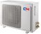 Кондиціонер Cooper&Hunter Universal CH-S18XZ2, 55 м2, on/off, A/A, до -15°С, R-410A, білий