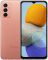 Смартфон Samsung Galaxy M23 5G (M236) 4/64GB 2SIM Pink Gold