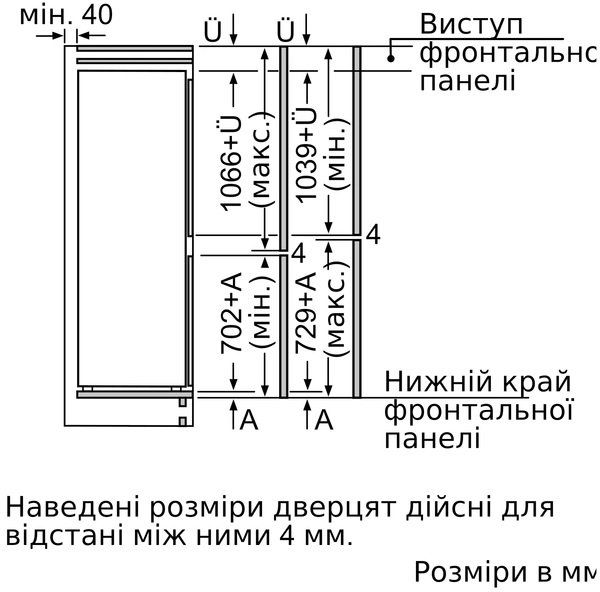 Вбуд. холод. з мороз. кам. Siemens KI86SAF30U, 177х56х55см, 2 дв., Холод.відд. - 194л, Мороз. відд. - 74л, A++, ST