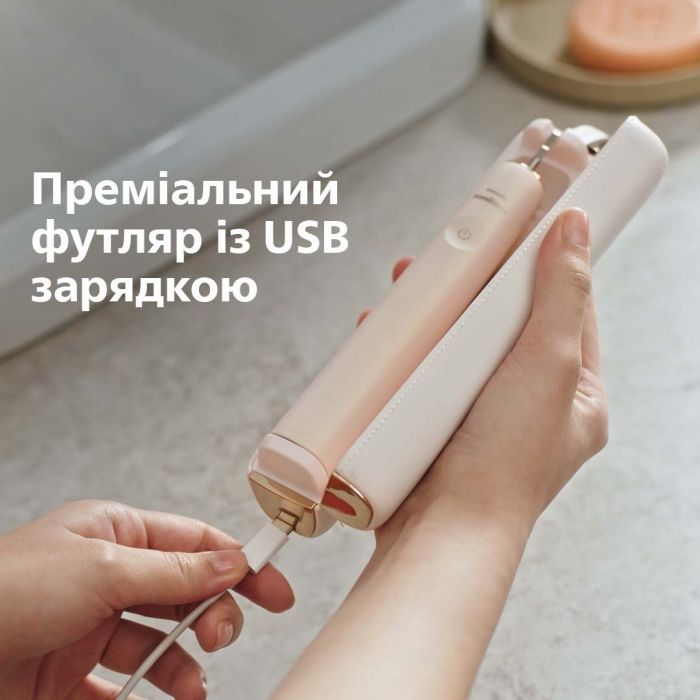 Щітка зубна електр. Philips, Sonicare DiamondClean Prestige 9900, 62т. колив/хв, насадок-1, SenseIQ, зарядний чохол, бежевий