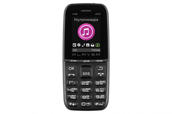 Мобільний телефон 2E S180 2021 2SIM без ЗУ Black