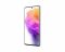 Смартфон Samsung Galaxy A73 5G (A736) 8/256GB 2SIM White