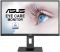 Монітор LCD 27" Asus VA279HAL D-Sub, HDMI, MM, VA, 75Hz, 6ms, Pivot