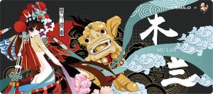 Килимок для миші Varmilo Mulan Desk Mat XL (900х400х3мм)