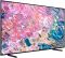 Телевізор 65" Samsung QLED 4K 50Hz Smart Tizen BLACK