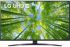 Телевізор 50" LG LED 4K 50Hz Smart WebOS Ashed Brown