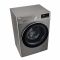 Пральна машина LG фронтальна, 7кг, 1200, A+++, 48см, дисплей, пара, інвертор, cріблястий