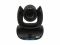 Конференц-камера AVer CAM550, 12x Optical Zoom, 2 об'єктиви 4K, PTZ, PiP, PoE, чорний