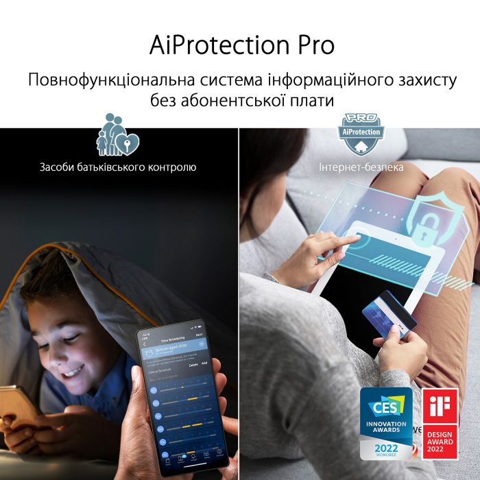 Маршрутизатор ASUS ZenWiFi Pro ET12 AXE11000 Wi-Fi6E 2PK 2xGE LAN 1x2.5GE LAN 1x2.5GE LAN 1x2.5GE WAN MU-MIMO OFDMA MESH