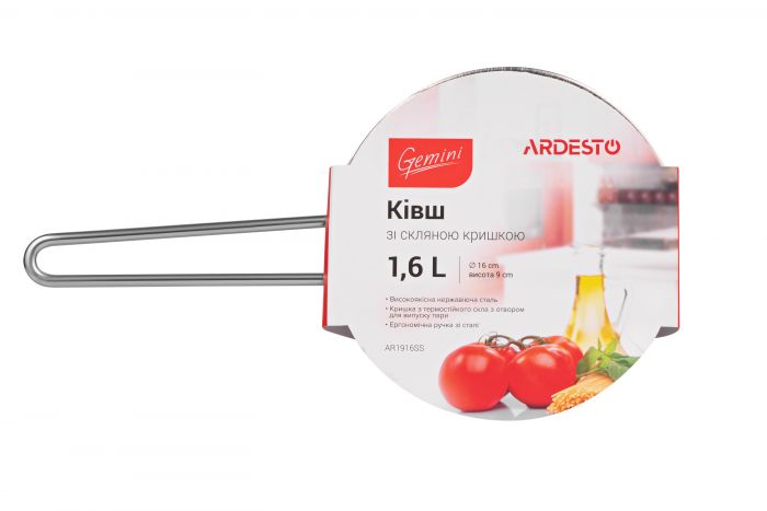 Ківш зі скляною кришкою ARDESTO Gemini Bari, 1.6л, нержавіюча сталь