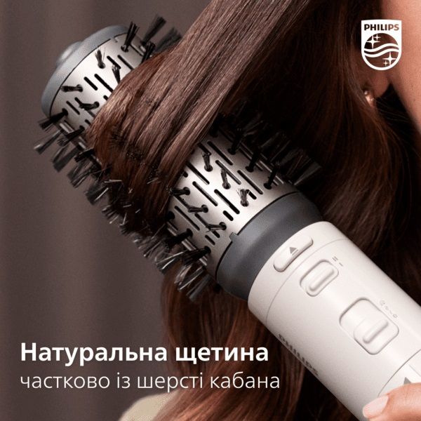 Фен-щітка PHILIPS BHA710/00