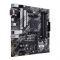 Материнcька плата ASUS PRIME B550M-A sAM4 B550 4xDDR4 M.2 HDMI-DVI-VGA mATX
