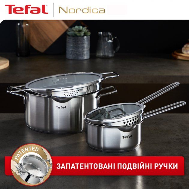 Набір посуду Tefal Nordica, 10 предметів, нерж. сталь