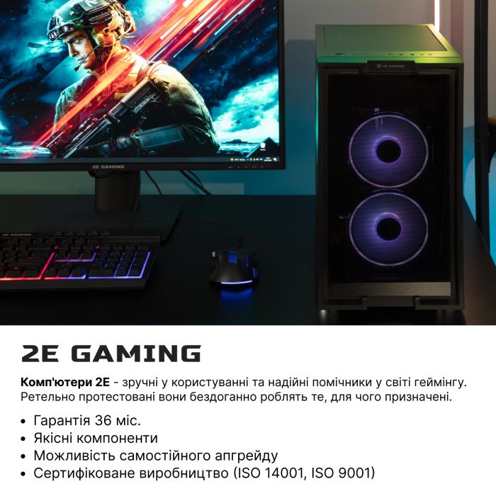 Комп’ютер персональний 2E Asus Gaming Intel i5-10400F/B560/16/500F+2000/NVD3060-12/FreeDos/2E-GM5/650W