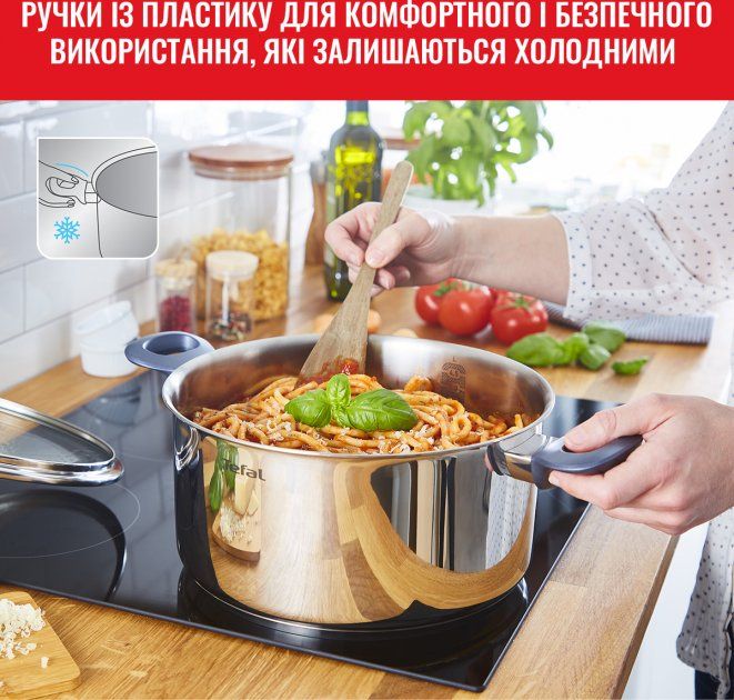 Набір посуду Tefal Daily Cook, 8предметів, нержавіюча сталь, бакеліт, скло