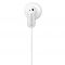 Навушники Sony MDR-E9LP In-ear Білий