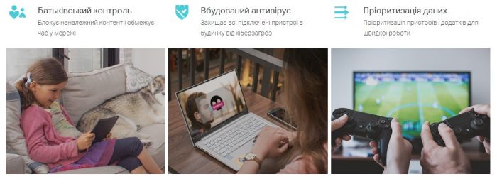 Система WiFi-Mesh TP-LINK Deco X60 AX3000, 1xGE LAN, 1xGE WAN, 1мод