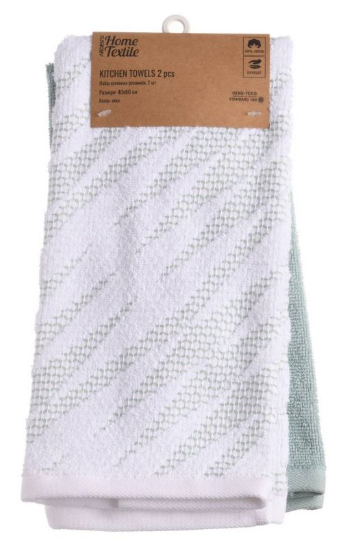 Набір кухонних рушників Ardesto SuperSoft, махрові, аква, 2х40х60см, 100% бавовна