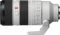 Об`єктив Sony 70-200mm f/2.8 GM2 для NEX FF