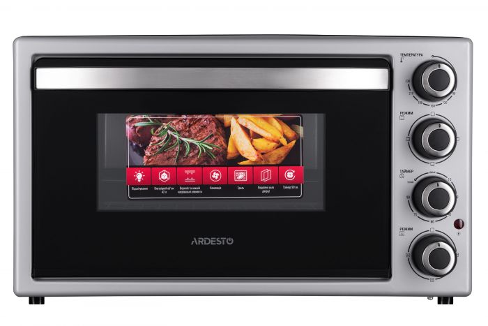 Електрична піч Ardesto EO-4220GRCS - 2000Вт/42 л./гриль/конвекція/рожен/таймер/сіра