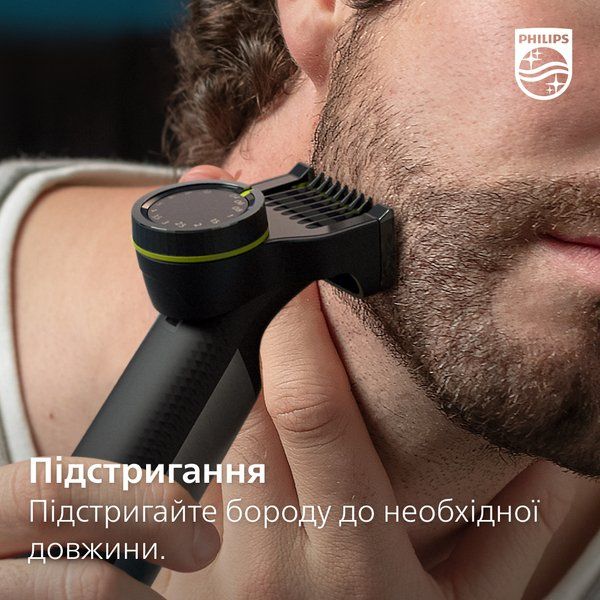 Замінне лезо Philips OneBlade QP410/50