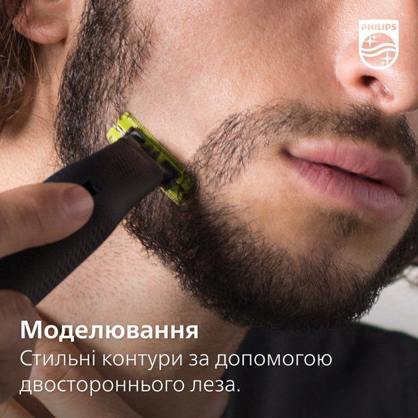 Замінне лезо Philips OneBlade QP410/50