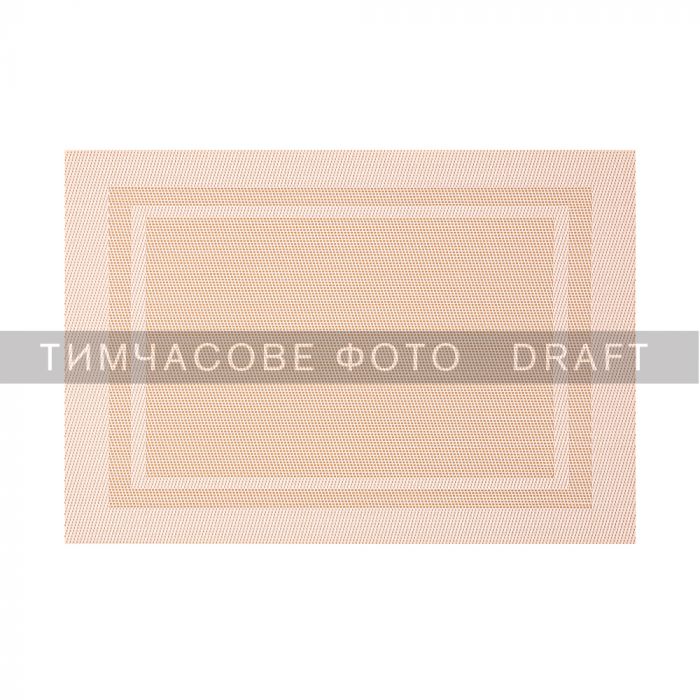 Килимок сервірувальний Ardesto круглий 38 см, Grey