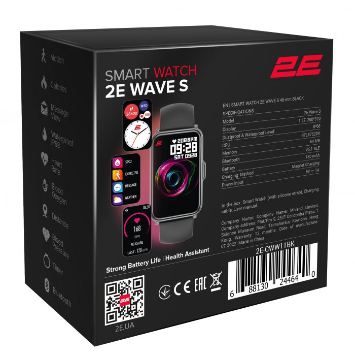 Смарт-годинник 2E Wave S 46 mm Black
