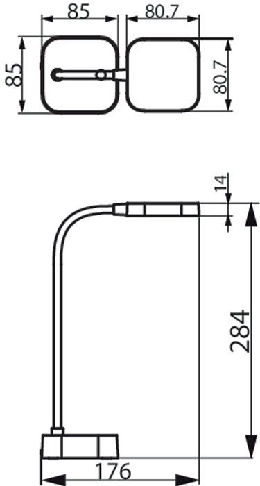 Лампа настільна з акумулятором Philips Rock 5Вт 5000K 1800мАг USB-A білий