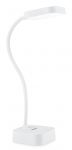 Лампа настільна з акумулятором Philips Rock 5Вт 5000K 1800мАг USB-A білий