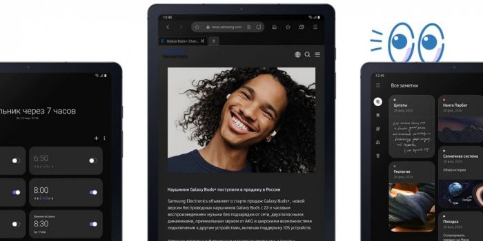 Планшет Samsung Galaxy Tab S6 Lite (P619) PLS TFT 10.4" 4Gb/SSD64Gb/BT/WiFi/LTE/Grey