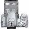 Цифр. фотокамера дзеркальна Canon EOS 250D kit 18-55 IS STM Silver