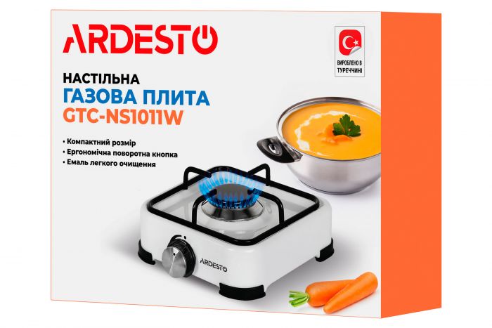 Плитка настільна ARDESTO газова, тип газу LPG, конфорок - 1, білий