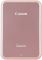 Портативний принтер Canon Zoemini PV-123 Rose Gold + 30 листiв Zink PhotoPaper