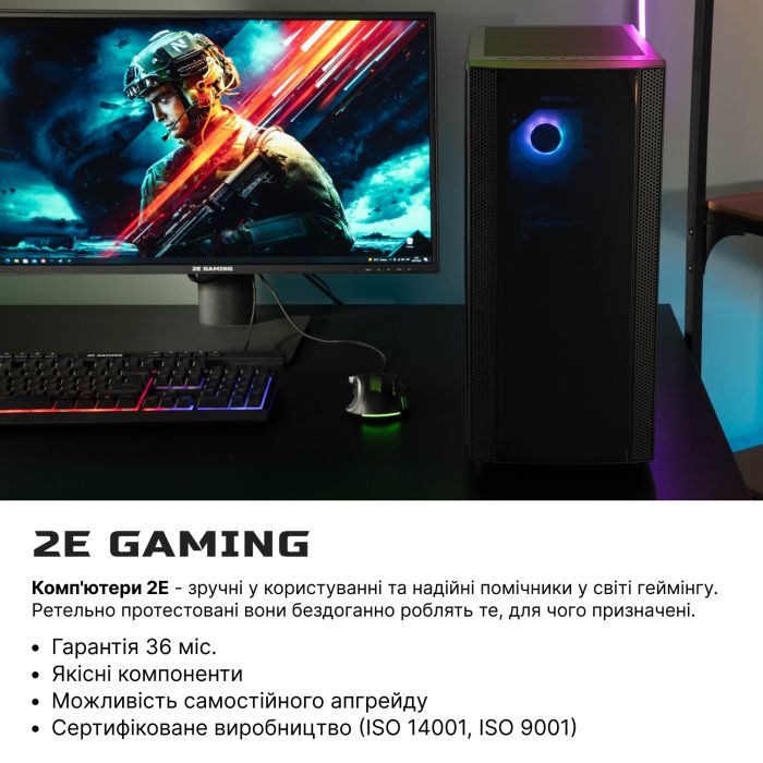 Комп’ютер персональний 2E Complex Gaming Intel i5-12400F/B660/16/512F+1000F/NVD3050-8/FreeDos/Thermaltake-Versa-J25/650W