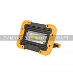 Прожектор акумуляторний 2E, Micro-USB, 4400мАг, 1000лм, 10Вт, 3 функції освітлення, IP44