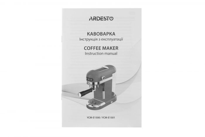 Кавоварка ARDESTO ріжкова 1.4л, мелена, ручний капучинатор, підігрів чашок, червоний