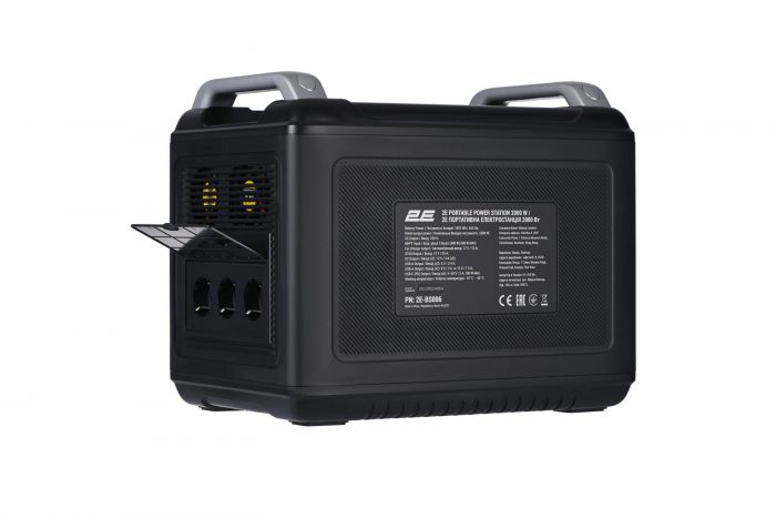 Портативна електростанція 2Е 2000W