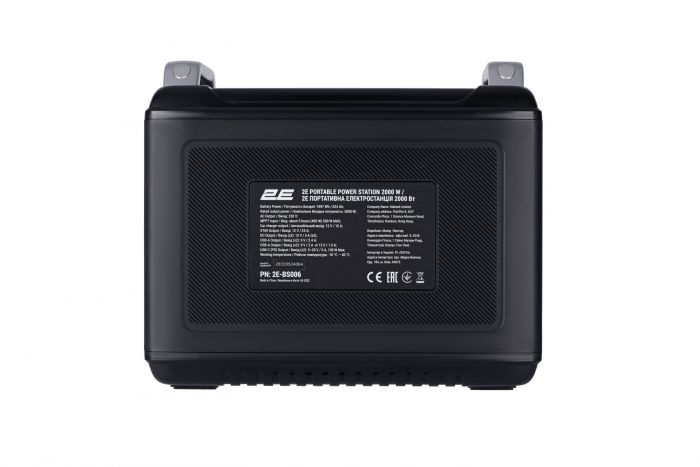 Портативна електростанція 2Е 2000W