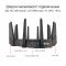 Маршрутизатор ASUS AXE16000 Wi-Fi 6E 4xGE LAN 1x2.5GE WAN 2x10GE LAN/WAN 1xUSB3.2 1xUSB2.0 MU-MIMO OFDMA MESH gaming