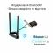 WiFi-адаптер ASUS PCE-AXE59BT Bluetooth 5.2 PCI Express WPA3 OFDMA MU-MIMO