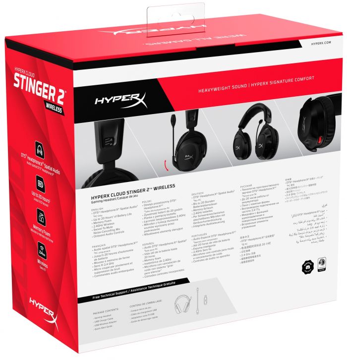Гарнітура HyperX Cloud Stinger 2 USB/WL Black