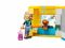 Конструктор LEGO Friends Фургон для порятунку собак