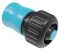 Конектор для шланга Cellfast BASIC 3/4' з аквастоп