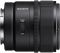 Об`єктив Sony 15mm, f/1.4 G для NEX