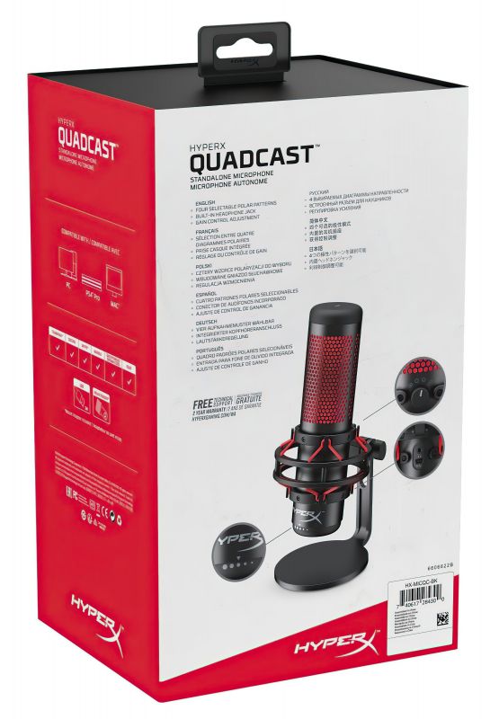 Мікрофон HyperX QuadCast Black