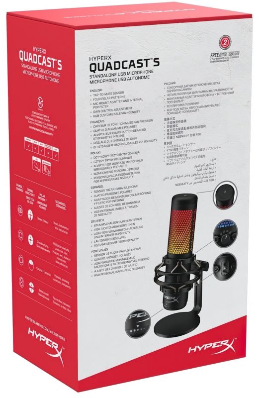 Мікрофон HyperX QuadCast S