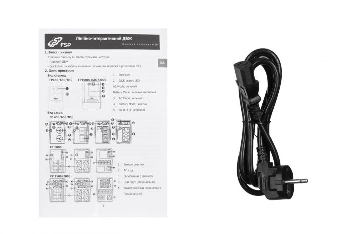Джерело безперебійного живлення FSP FP1000, 1000VA/600W, LED, 4xC13