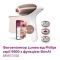 Фотоепілятор Philips Lumea IPL 9900 Series, акумуляторний , кіл-ть спалах.-450000, 2-4 см2, насадок-3, футляр, біло-золотий