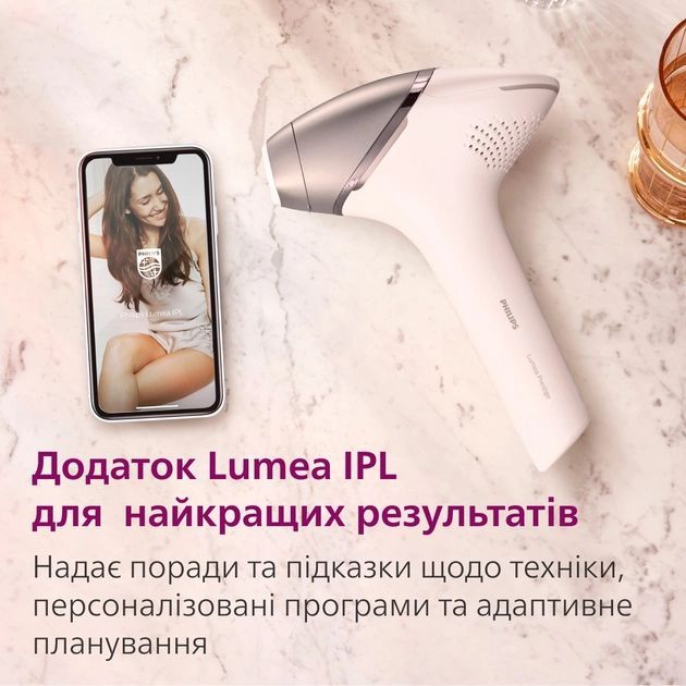 Фотоепілятор Philips Lumea IPL 9900 Series, акумуляторний , кіл-ть спалах.-450000, 2- 4 см2, насадок-4, футляр, рожевий